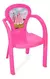 Cadeira Infantil Plástica Decorada menina - comprar online