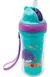 Garrafinha da Buba Turminha Do Mar 250 mL - loja online
