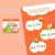 Brincando com os Cálculos - comprar online
