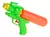 Pistola De Água Arminha Arma Brinquedo