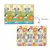 Tapete Safari Buba 150X200