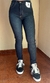 Skinny