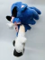 Peluche Sonic - comprar online
