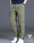 Pantalón Cargo Jogger 'Utility' en internet