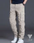Pantalón Cargo Jogger 'Utility' - comprar online