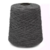 Barbante Cadori Fio 610m 707 - Cinza N°6 - Extra Macio - comprar online