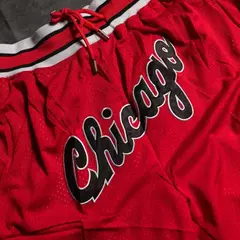 Short Chicago Bulls en internet