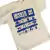 Camiseta Hüsker Dü - Everything Falls Apart on internet