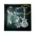 Quadro Replicas Mini Luthieria - Eddie Van Halen - (cópia)