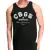 Camiseta Regata Black Flag - Everything Went Black - (cópia)