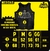Camiseta Regata Estonada Flicts - Aos que Ousam ainda Sonhar - comprar online