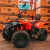 Quadriciclo Fun Motors- Farmer 300 na internet