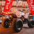 Mini Quadriciclo Fun Motors- Alphacross 125 Ex