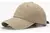 GORRA LISA BEIGE