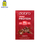 SPORT PROTEIN DOBRO CROC DOCE DE LEITE SCH 30G - Mercado Nutrifit - Vitaminas e Suplementos 