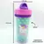 Copo Parede Dupla Animal Unicornio - comprar online