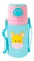 Garrafinha De Alumínio Animal Fun Girafa 450ml - Buba - comprar online