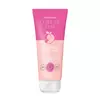 Creme Hidratante Deslizante Para Lâmina Cuide-se Bem Doçura na Pessegura 200ml - comprar online