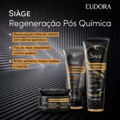 Combo Siàge Regeneração Pós Química: Shampoo 250ml + Máscara 250g + Condicionador 200ml na internet