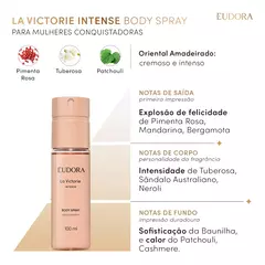 Desodorante Body Spray La Victorie Intense 100ml na internet