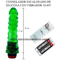 CAIMAN CONSOLADOR TORNADO CON VIBRADOR DE SILICONA 10-407-57 - comprar online