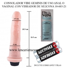CAIMAN CONSOLADOR GEMINIS CON VIBRADOR DE SILICONA 10-603-21