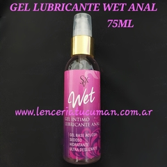 SEXITIVE GEL LUBRICANTE WET ANAL 75ML WET02