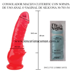 CAIMAN CONSOLADOR CLITERIFIC CON SOPAPA DE SILICONA 30-703-54