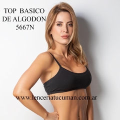 COCOT TOP BASICO DE ALGODON NEGRO 5667N - comprar online