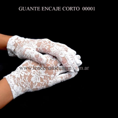 GUANTE ENCAJE CORTO BLANCO 00001