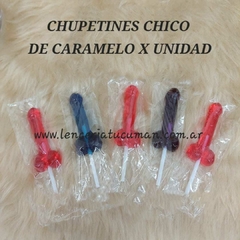 CHUPETINE CHICO DE CARAMELO X UNIDAD