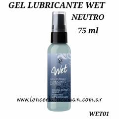 SEXITIVE GEL LUBRICANTE WET NEUTRO 75ML WET01