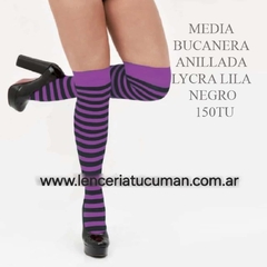 MALENA MEDIA BUCANERA ANILLADA LYCRA LILA NEGRO 150TUN