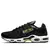 Air Max TN Plus "Just Do It", com design moderno e o famoso slogan da marca. Disponível agora na Estilo de Quebrada.