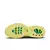 Tênis Air Max TN Plus "Lemon Lime" exibindo um design vibrante em tons de limão e lima, destacando-se pelo conforto e estilo únicos.