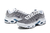 Air Max TN Plus "Smoke Grey Ashen Slate", com um elegante tom cinza fumê. Disponível agora na Estilo de Quebrada.