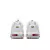 Air Max Plus Utility "White Red", destacando seu design elegante com tons de branco e vermelho. Disponível agora na Estilo de Quebrada.