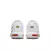 Air Max Plus Utility "White Safety Orange", com seu design inovador e cores marcantes. Disponível agora na Estilo de Quebrada.
