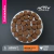 Eukanuba Adult | Razas Grandes - comprar online