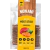 Mon Ami Stick Beef Meat
