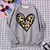 Sudadera CORAZON ANIMAL PRINT GRANDE - comprar en línea
