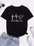 Variedad de camisetas estampadas - tienda en línea