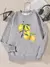 Sudadera Limones en internet