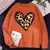 Sudadera CORAZON ANIMAL PRINT GRANDE