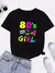 Variedad de camisetas estampadas - comprar en línea