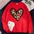 Sudadera CORAZON ANIMAL PRINT GRANDE - Georgina Luna Boutique