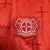 Camisa Bayer Leverkusen I 24/25 Torcedor Masculina - LOJA DESENTROSADOS