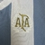 Camisa Argentina I 25/26 Torcedor Masculina - comprar online