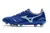 MIZUNO Morelia Neo II β Made In Japan FG