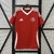 Camisa Internacional I 25/26 Torcedor Masculina - comprar online